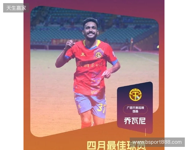 当选中甲最佳教练!李金羽:今年的职业联赛我看到了很多积极改变 当选中甲最佳教练!李金羽:今年的职业联赛我看到了很多积极改变