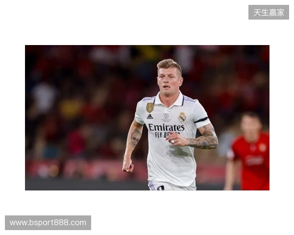 克罗斯谈皇马vs曼城:曼城没什么有威胁的进攻,本不该赢球 克罗斯谈皇马vs曼城:曼城没什么有威胁的进攻,本不该赢球