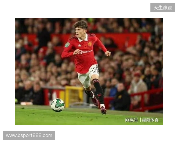 英媒:艾登-海文希望未来入选英格兰队,不会选择加纳 英媒:艾登-海文希望未来入选英格兰队,不会选择加纳