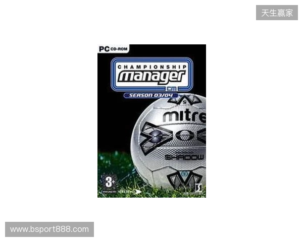 虚拟与现实双向奔赴，FM足球经理是如何影响职业足坛的？