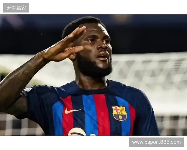 每体:巴萨七年前就已关注塞内西,但未进行任何实质性操作 每体:巴萨七年前就已关注塞内西,但未进行任何实质性操作