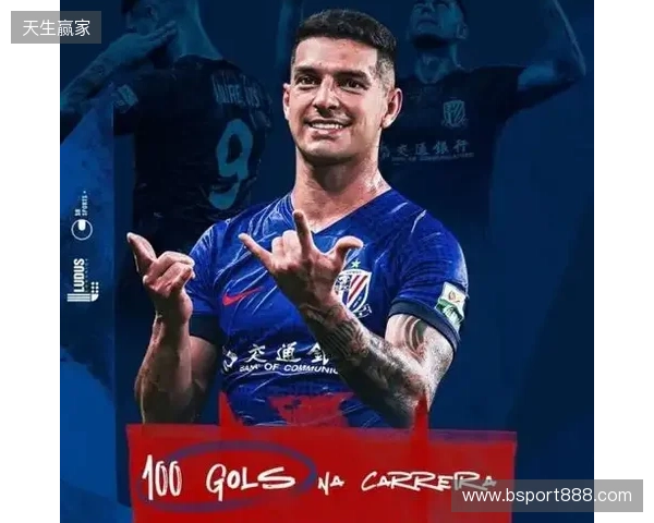 前申花外援路易斯官宣加盟巴甲米拉索尔，此前炮轰申花不尊重对待