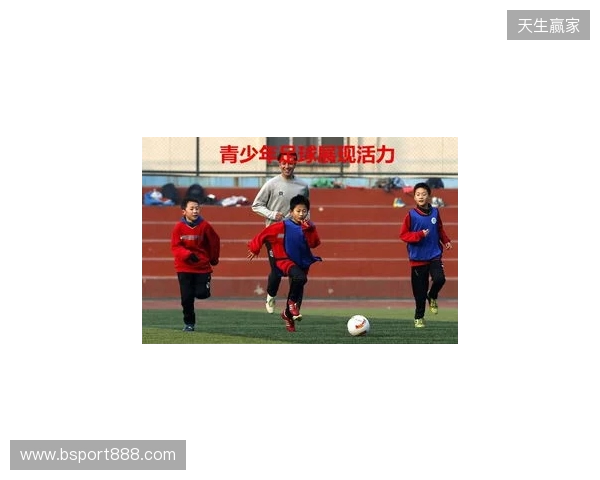 丹特:瓜帅指引我真正“读懂”足球,而并非只是踢球 丹特:瓜帅指引我真正“读懂”足球,而并非只是踢球