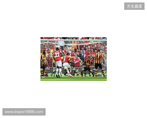 埃泽陷15场球荒，足总杯战弱旅成救赎关键战