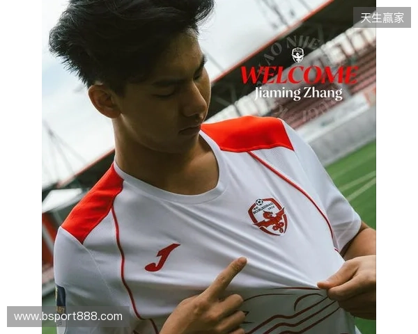 官方：张家鸣从伯恩利租借加盟塞尔维亚沃日多瓦茨