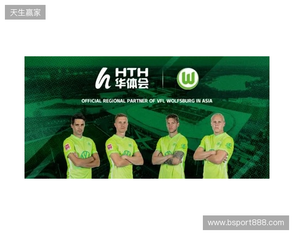 官宣：直播吧正式成为2026年首届“漳超”足球赛官方媒体合作伙伴