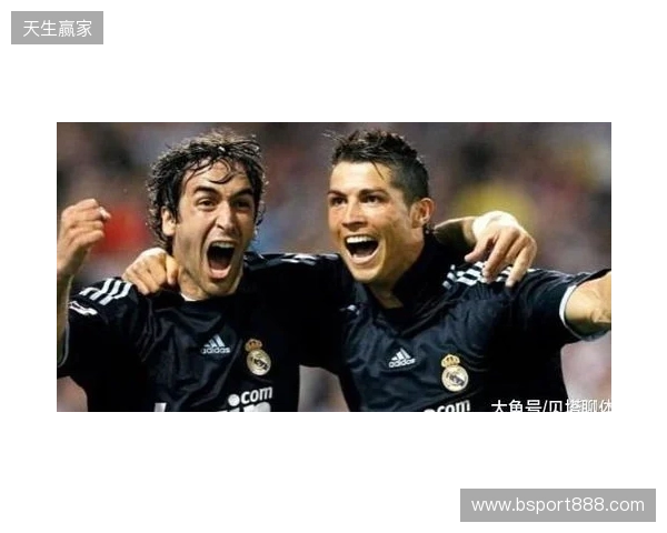 皇马官方：中卫劳尔-阿森西奥进行检查，确诊为颈部肌肉拉伤