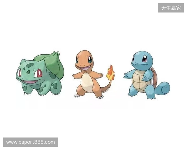 布莱顿前锋吕特谈宝可梦爱好：最爱雷公，初代御三家选小火龙