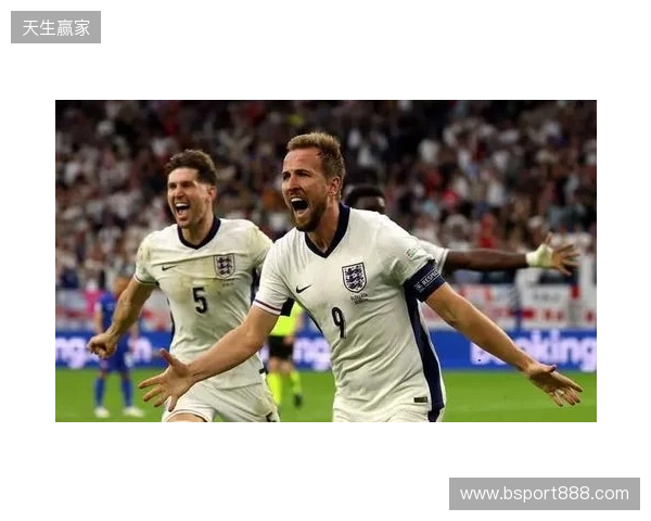 英格兰官方：备战日本，萨卡、赖斯、凯恩已归队报到